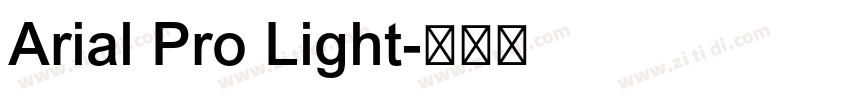 Arial Pro Light字体转换
